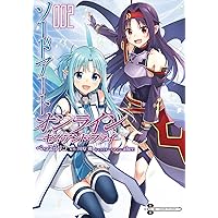 Amazon.co.jp: ソードアート・オンライン キス・アンド・フライ3 (電撃